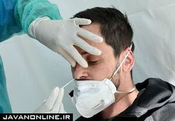 تشخیص خودکار و سریع کرونا در چند دقیقه