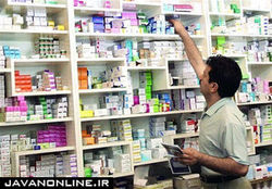 فهرست داروخانه‌های اینترنتی اعلام شد