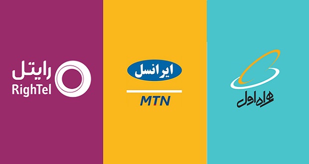 سلیقه مردم در سال ۱۴۰۰ به اینترنت پرسرعت کدام اپراتور موبایل است؟ سلیقه مردم در سال ۱۴۰۰ به اینترنت پرسرعت کدام اپراتور موبایل است؟