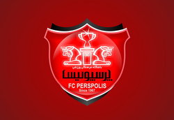 چرا بدهی پرسپولیس از صندوق کارآفرینی امید پرداخت شده است؟