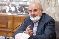 قالیباف: نباید تسلیم فقر و غنا در جامعه شویم/ فقرزدایی و ایجاد اشتغال اولویت مجلس است