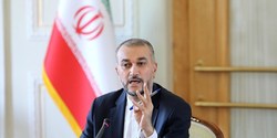 امیرعبداللهیان: رفع تحریم‌ها به حضور قوی‌تر و موثرتر ایران در ترتیبات همکاری منطقه‌ای منجر خواهد شد