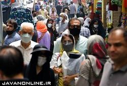 تازه‌ترین رنگ‌بندی کرونایی ۲۹ آبان ۱۴۰۰