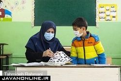 بار مالی رتبه‌بندی معلمان بالاخره چقدر است؟
