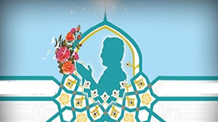 اجرای بیش از ۱۰۰ همایش نماز در استان‌ها از اول مهرماه