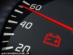 پس از روشن شدن چراغ هشدار باطری چه باید کرد؟
