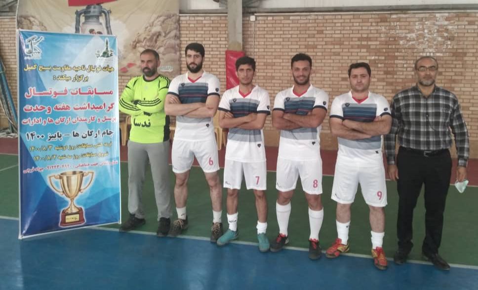 مسابقات فوتسال جام ارگان&zwnj;ها گرامیداشت هفته وحدت آغاز شد