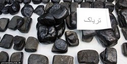 عملیات مشترک پلیسی کلید خورد