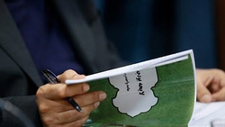 لزوم شفاف‌سازی «اعتبارات خارج از شمول» ۸۲ هزار میلیارد تومانی بهداشت و درمان