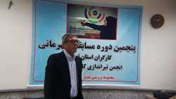 پنجمین دوره مسابقات تیراندازی کارگران استان تهران برگزار شد
