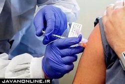 چراغ چشمک زن مرگ برای افراد واکسن نزده