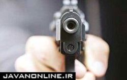 تهدید همسر که با چهار گلوله پاسخ داده شد!