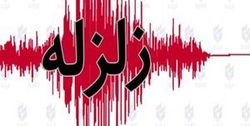 گزارش فرماندار خدابنده از خسارت زلزله در بزینه‌رود