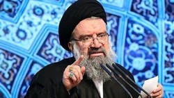 نمازجمعه این هفته تهران، به امامت آیت‌الله خاتمی اقامه می‌شود