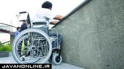 افزایش «افسردگی» و «اضطراب» بین معلولان طی پاندمی کرونا