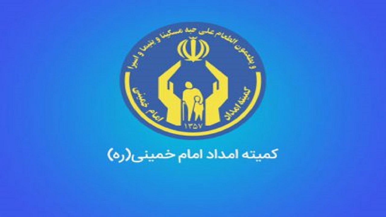 ۱۶ هزار ایتام و فرزندان محسنین