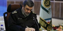 پیام فرمانده ناجا در گرامیداشت روز مجلس