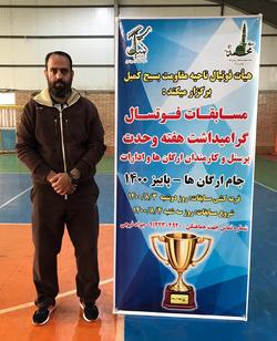 فینالیست‌های مسابقات فوتسال جام ارگان‌ها مشخص شد