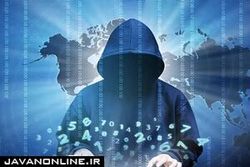 جاسوس افزار صهیونیستی ۹ مقام آمریکایی را هک کرد