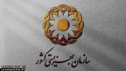 برخورداری ۱۵ هزار و ۲۰۰ دانشجو دارای معلولیت از تحصیل رایگان