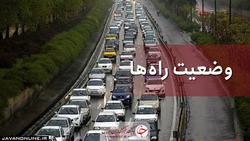 بارش پراکنده برف و باران در محور‌های خراسان رضوی