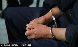 ماجرای اقدام به خودکشی در اتاق قاضی