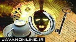 کلاهبرداری مرد رمال با ترفند درمان کرونا