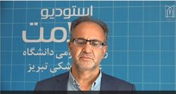 انضباط مالی در حوزه بهداشت و درمان ضروری است