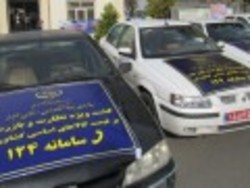 آغاز به کار گشت های مشترک تنظیم بازار کالاهای اساسی در استان البرز
