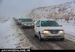 هشدار آب‌گرفتگی و کولاک برف ۱۰ استان