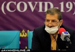 امید به زندگی ۲ دهه افزایش یافته است