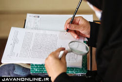 جزئیات ثبت نام کنکور ارشد ۱۴۰۱