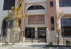 رکورد‌شکنی دیوان عدالت در رسیدگی به پرونده‌ها