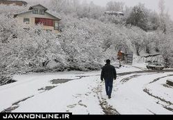 پیش‌بینی آغاز بارش برف و باران در ۱۱ استان
