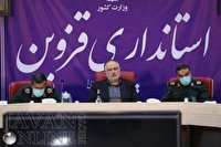 از ظرفیت جوانان در اداره استان استفاده می کنیم