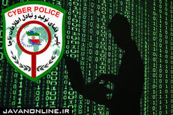 کلاهبرداران اینستاگرامی در آمل دستگیر شدند