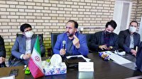 برگزاري مجمع عمومي نوبت دوم شركت خدماتي شهرك صنعتي آراسنج