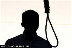 قصاص برای عامل قتل در آرایشگاه زنانه