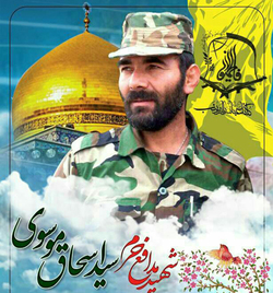 مدافع حرمی که فرمانده‌اش به او مرخصی نمی‌داد!