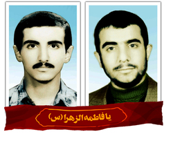 سدی مقابل منافقین بود و به دست آنان شهید شد
