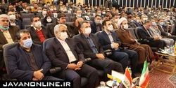 افزایش ۶ برابری صدور روادید ورود به ایران