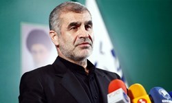 نایب رئیس مجلس به اسپانیا سفر کرد