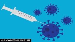 واکسن جدید کرونا ایمنی طولانی‌تری ایجاد می‌کند