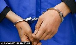 دستگیری قاتل فراری قرچک در کمتر از سه ساعت