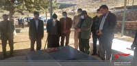 عطر افشانی قبور مطهر شهدا