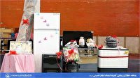اهدای ۷ فقره جهیزیه به نوعروسان نیازمند