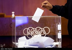 احتمال تعویق یک ماهه انتخابات کمیته ملی المپیک/ وضعیت نامشخص ۱۰ فدراسیون برای ثبت‌نام در انتخابات