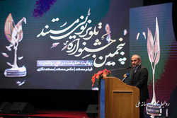 رسانه ملی را قرارگاه امید و نشاط و مبارزه با امواج تحریف می‌خواهیم