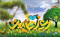 آماده باش صددرصدی پلیس در روز طبیعت