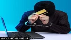 کلاهبرداری به بهانه جمع آوری کمک‌های مردمی